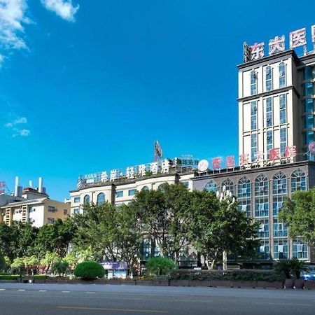 希岸轻雅酒店西昌邛海湿地公园店 外观 照片